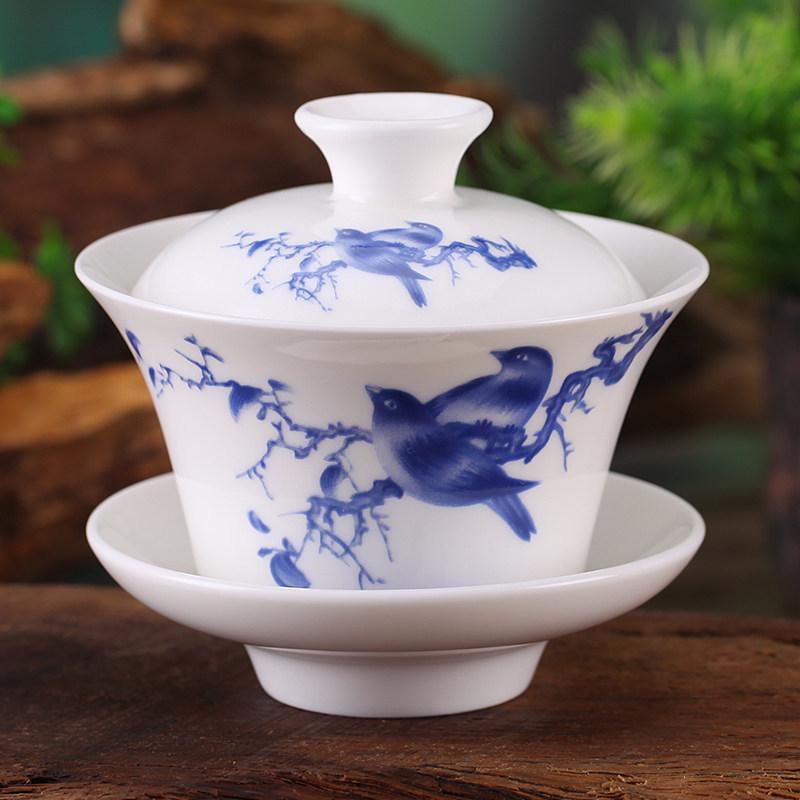 Gaiwan Teacup Set: Blue and White Ceramic with Lid, 120ml Capacity