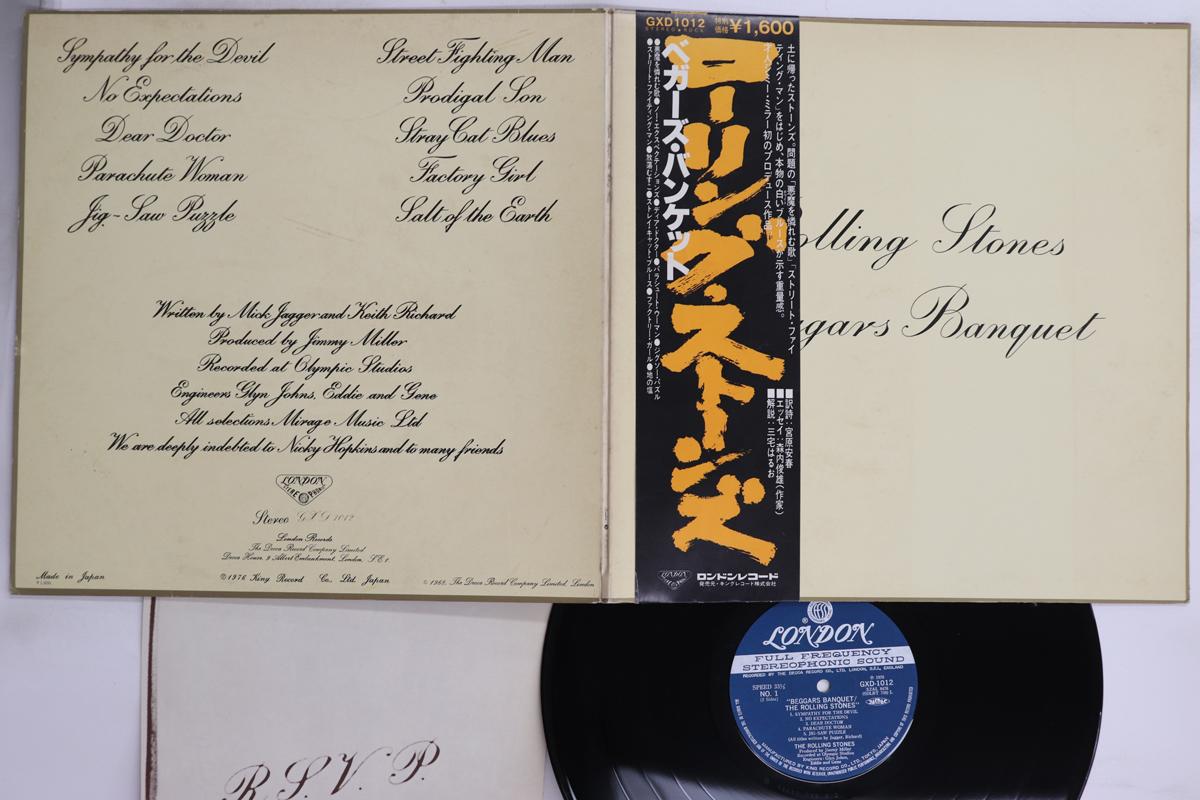 

LP Record ROLLING STONES - Beggars Banquet GXD1012 LONDON 1980 Japan Obi Rock Used