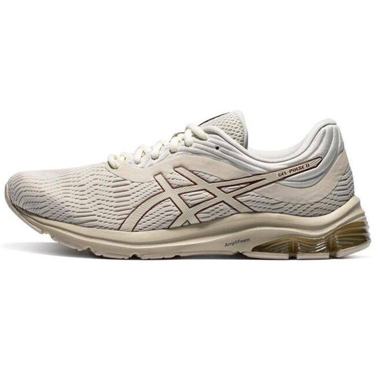 

new Asics Gel Pulse 11 Brown/Grey 39