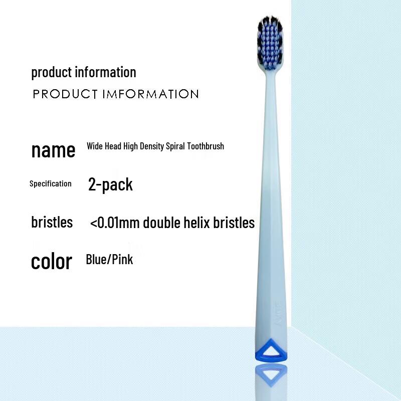 Shuke Soft Bristle Toothbrush Series