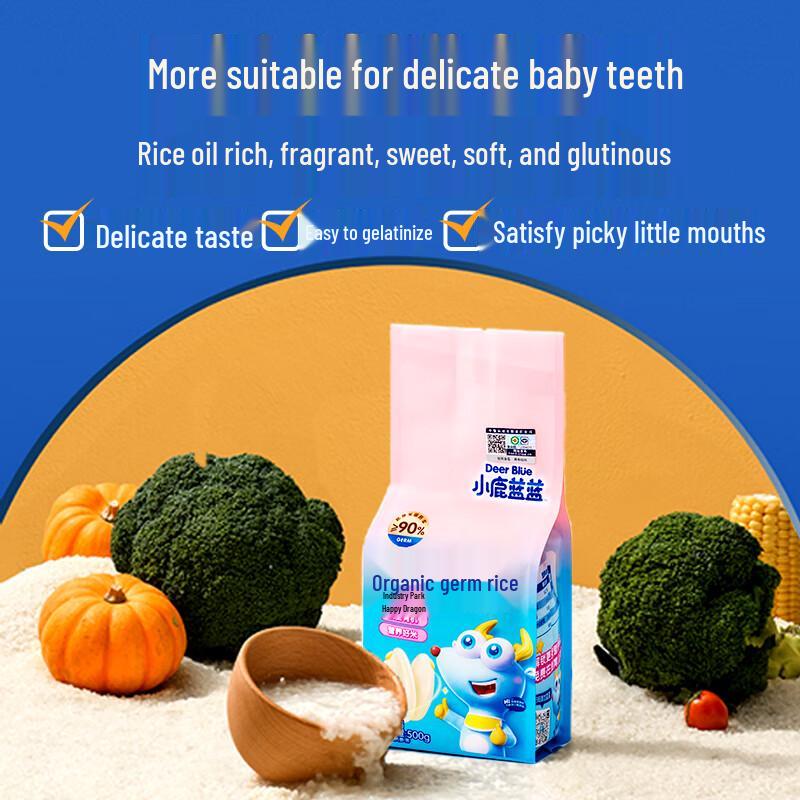 Little Deer Blue Blue Baby Grain & Noodle Collection