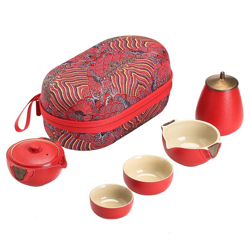 Zhizhe Jueqi Cloud Shoulder Portable Chinese Tea Set