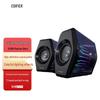 Edifier G3000 Gaming Speakers CN Plug (adapter Included)