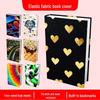 Trendy Elastic Fabric Book Cover - High-Value, Washable, Food Print Design