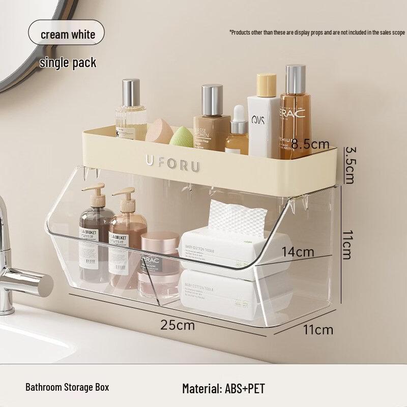 Wutuo Double-Layer Bathroom Organizer Shelf