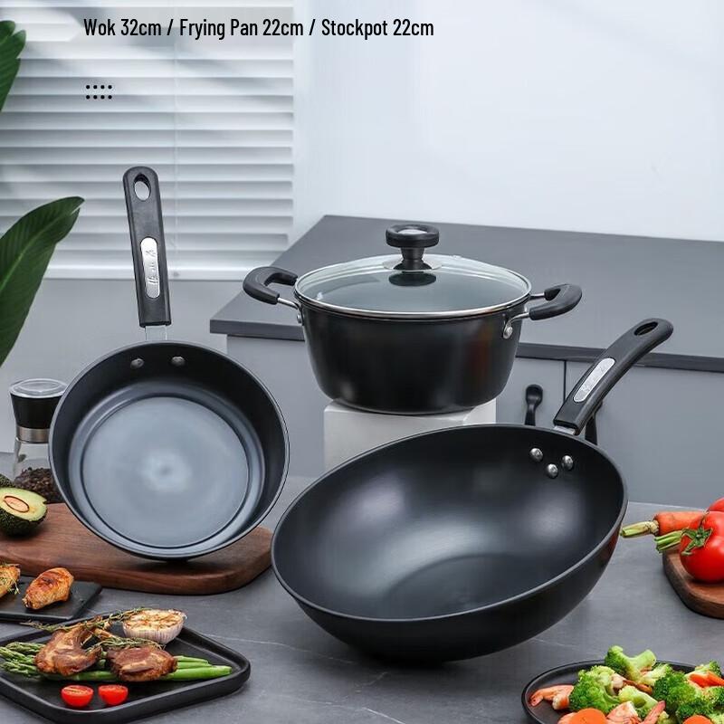 

Zhang Xiaoquan 3-Piece Fine Iron Cookware Set