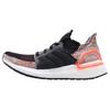 Nye Ultra Boost 19 Solar Orange Dame G54017