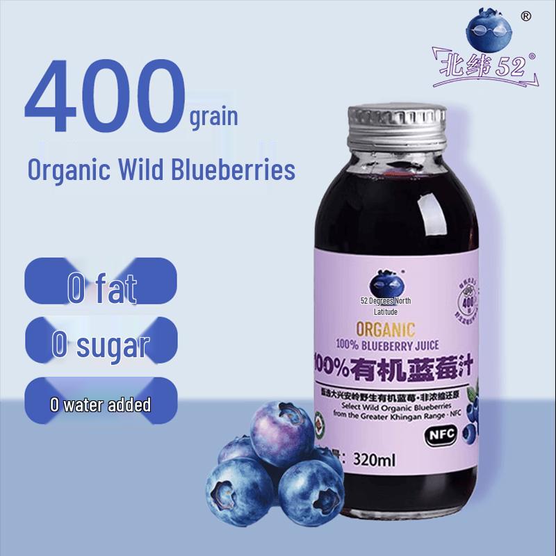 North Latitude 52° 100% NFC Organic Wild Blueberry Juice
