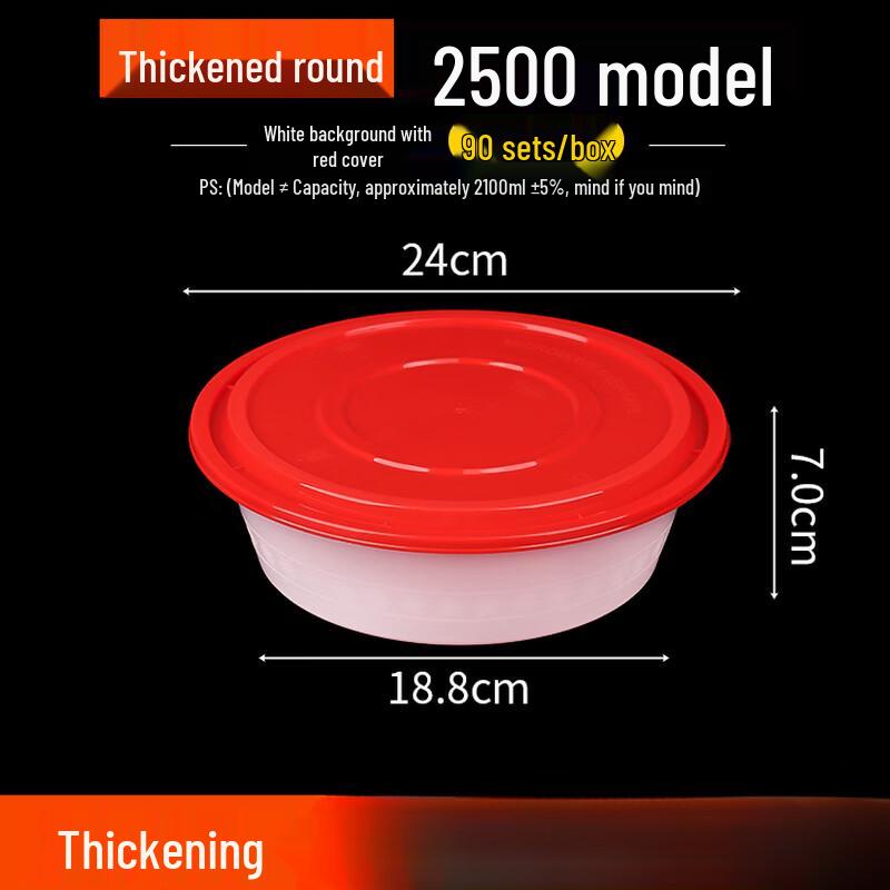 

Disposable Round Plastic Food Containers with Lids