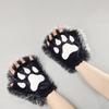 15 Colors Plush Gloves Cute Imitation Claw Cosplay Props Cat Paw Animal Tiger Cow Half Finger Gloves Anime Furry Paw Gloves
