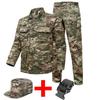 Unisex Camouflage Suit Set: Durable, Breathable Military Training and Outdoor Work Uniform