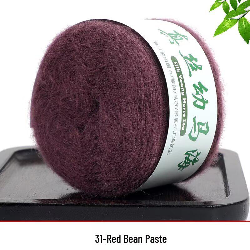 Handmade Gradient Silk Baby Alpaca Yarn for DIY Knitting: Sweater, Shawl, Scarf
