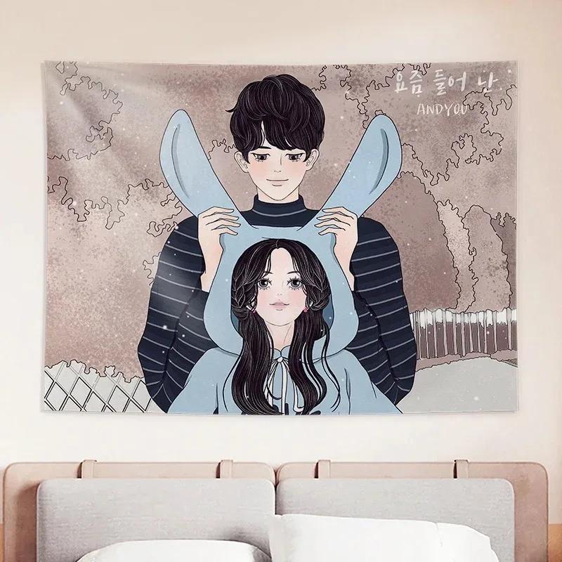 Couple Sweet Life Tapestry Office Living Room Tapestry Home Wall Decoration Tapestry