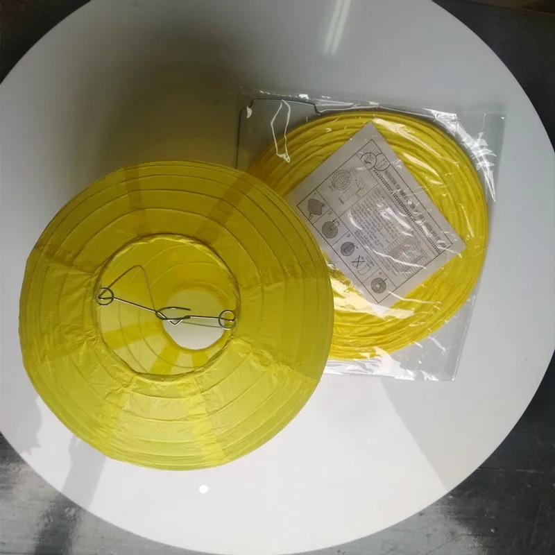 10-Inch Round White Paper Lantern, Red Mid-Autumn Festival & Wedding Decoration