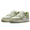 New Nike Air Force 1 '07 LX 'Honeydew' Women's FB1872-030
