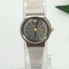 Used Battery Replaced SEIKO Vintage 1N01-0840 Made In 1982 Ultrasonic Cleaned Quartz
