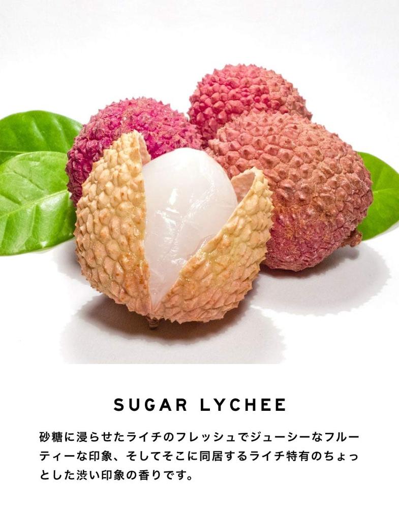 LAYERED FRAGRANCE SHOLAYERED Hand Body Wash Sugar Lychee 500ml &