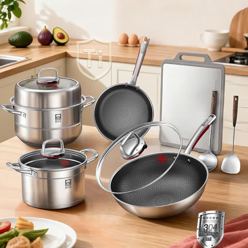 KOBACH Titanium Stainless Steel 7-Piece Cookware Set