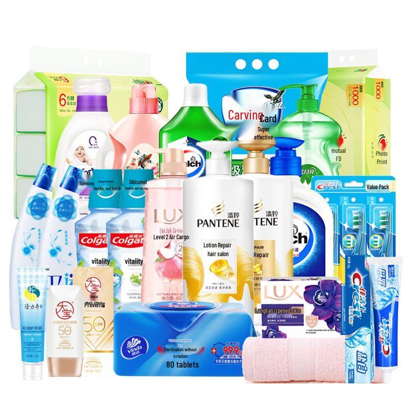 

Pantene PRO-V Lotion Repair Hair Care Set