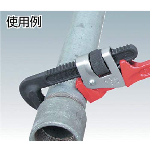 ARM Sangyo ARM Pipe Wrench (Iron Type) PW-450