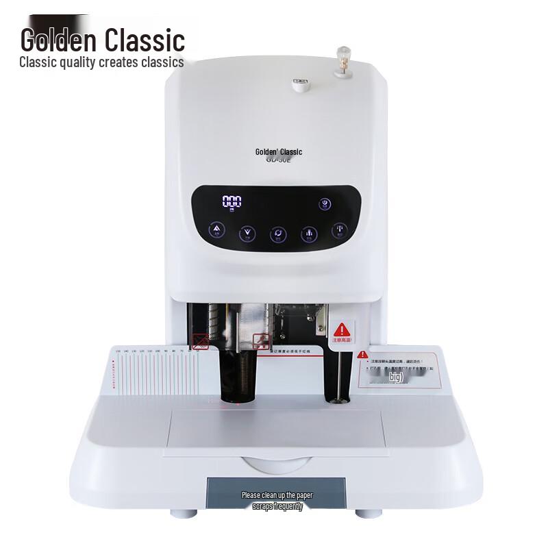 

Golden GD-50E Automatic LCD Binding Machine