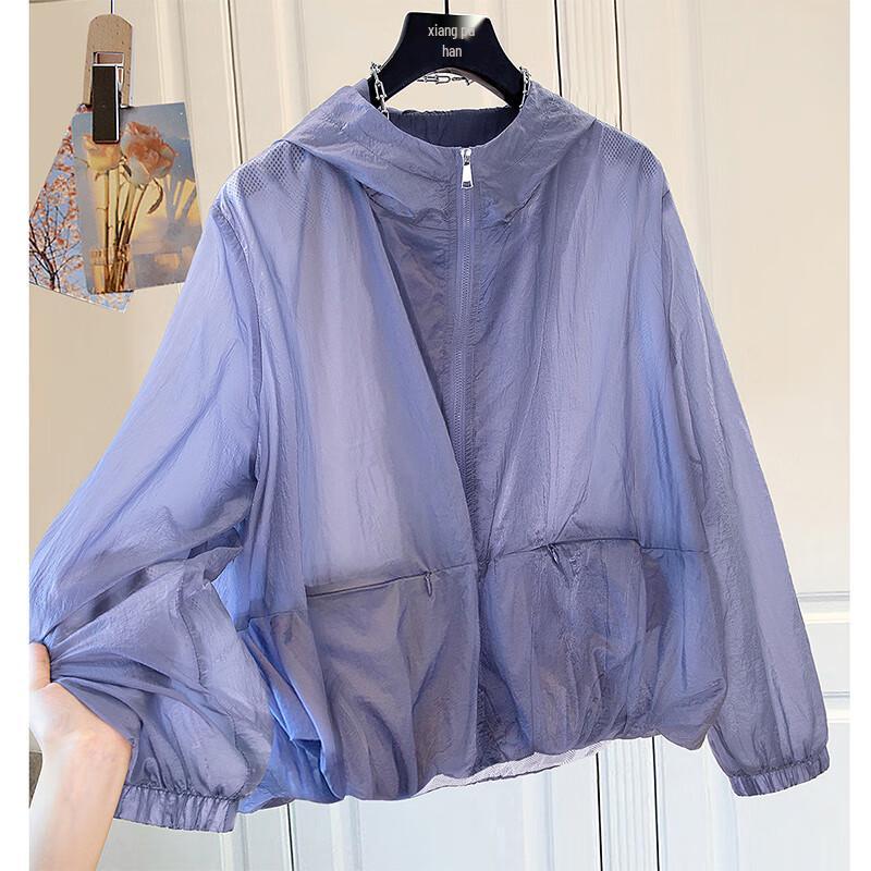 Женская куртка с капюшоном свободного кроя XXL
