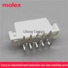Molex Mini-Fit Jr5566 10P Socket, 4.20mm Pitch (39-29-1107)