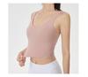 Women's Al*gn Yoga Tank Top - Shockproof Elastic Sports Bra with Chest Pads