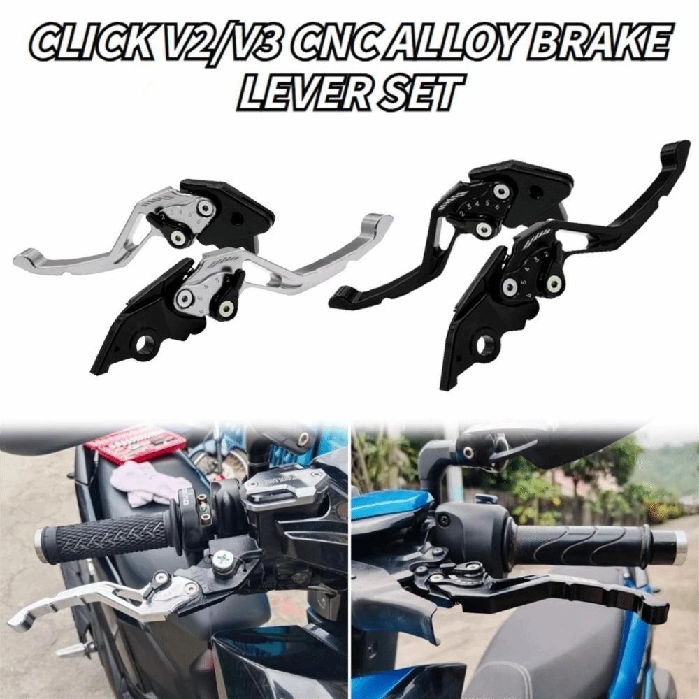 Aluminum Zinc Zinc Alloy Clutch Drum Brake Lever Adjustable Front and Rear Handbrake  Motorcycle Modification