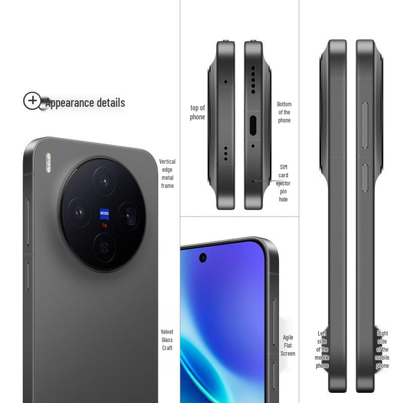 Vivo X300 AI Camera Smartphone (CN Version)
