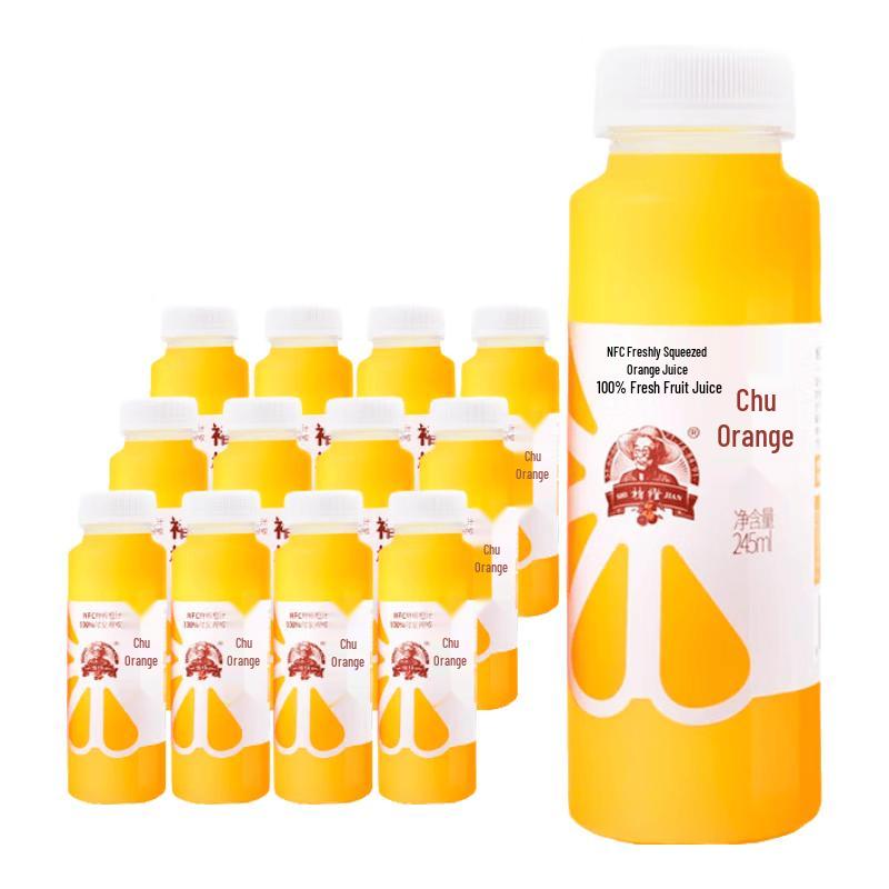 Chu Orange 100% NFC Freshly Squeezed Orange Juice