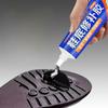 60ml Sole Repair Glue Shoe Repair Glue Strong Glue Resin Soft Hard AdhesiveShoe Glue Scratches Holes Cracks