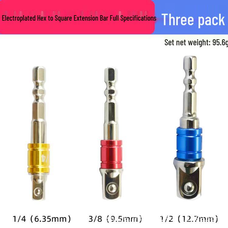 Multifunctional Hex To Square Electric Drill Adapter