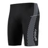 Men's Quick-Dry Five-Point Swim Trunks, Plus Size, Anti-Embarrassment, Hot Spring Style