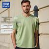 ROMON Unisex 170g Pure Cotton Short Sleeve T-Shirt