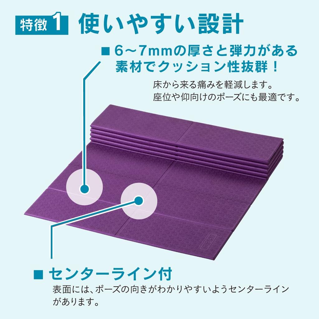 IMPHY Folding Yoga Mat, Black