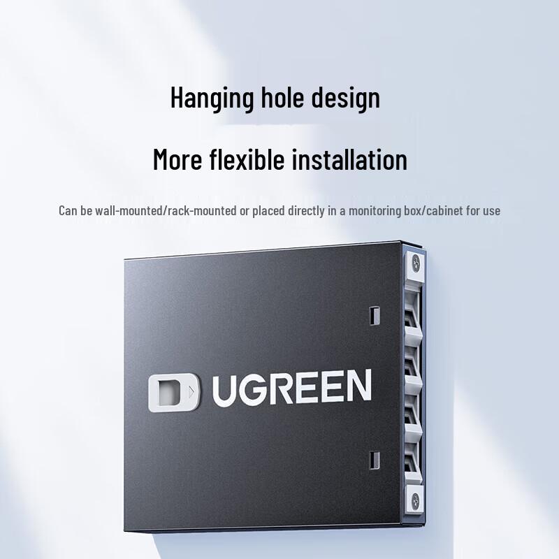 UGREEN 12-Core Wall-Mount Fiber Optic Terminal Box