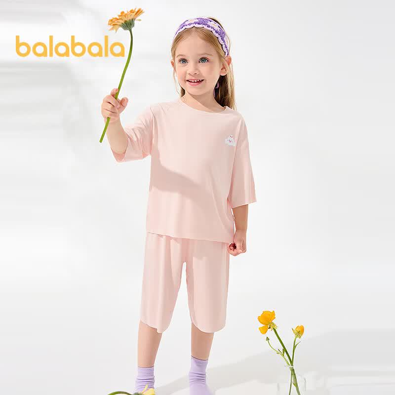 Balabala Unisex Kids' Summer Short-Sleeve Pajama Set