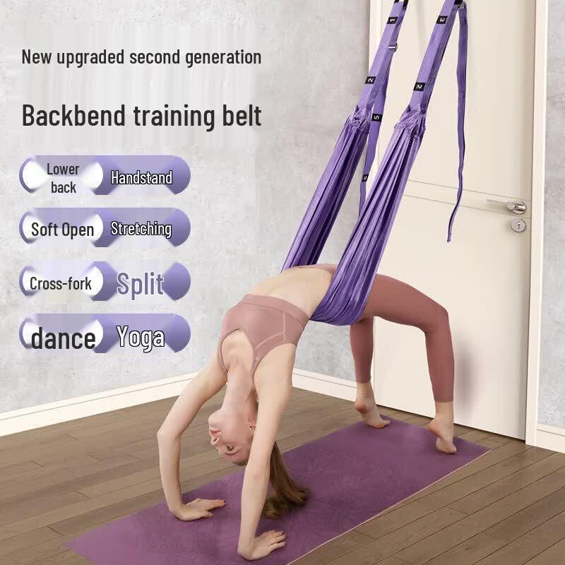 Brangdy Aerial Yoga Hammock & Stretching Strap