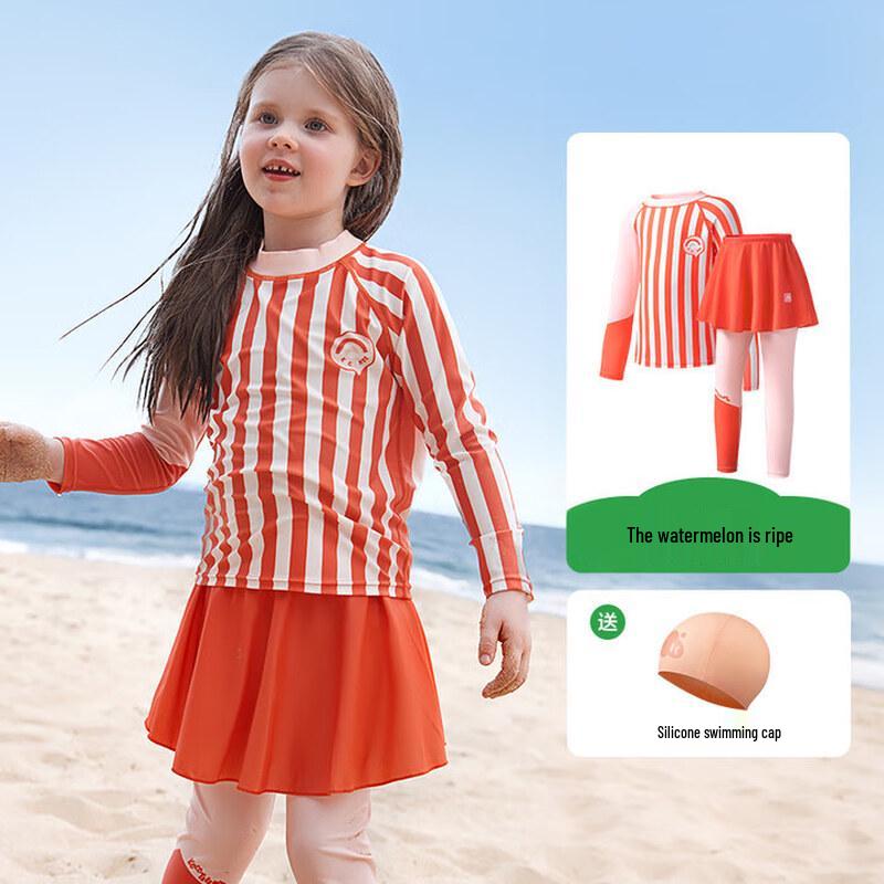 Kocotree Kids Swimsuit Set 110
