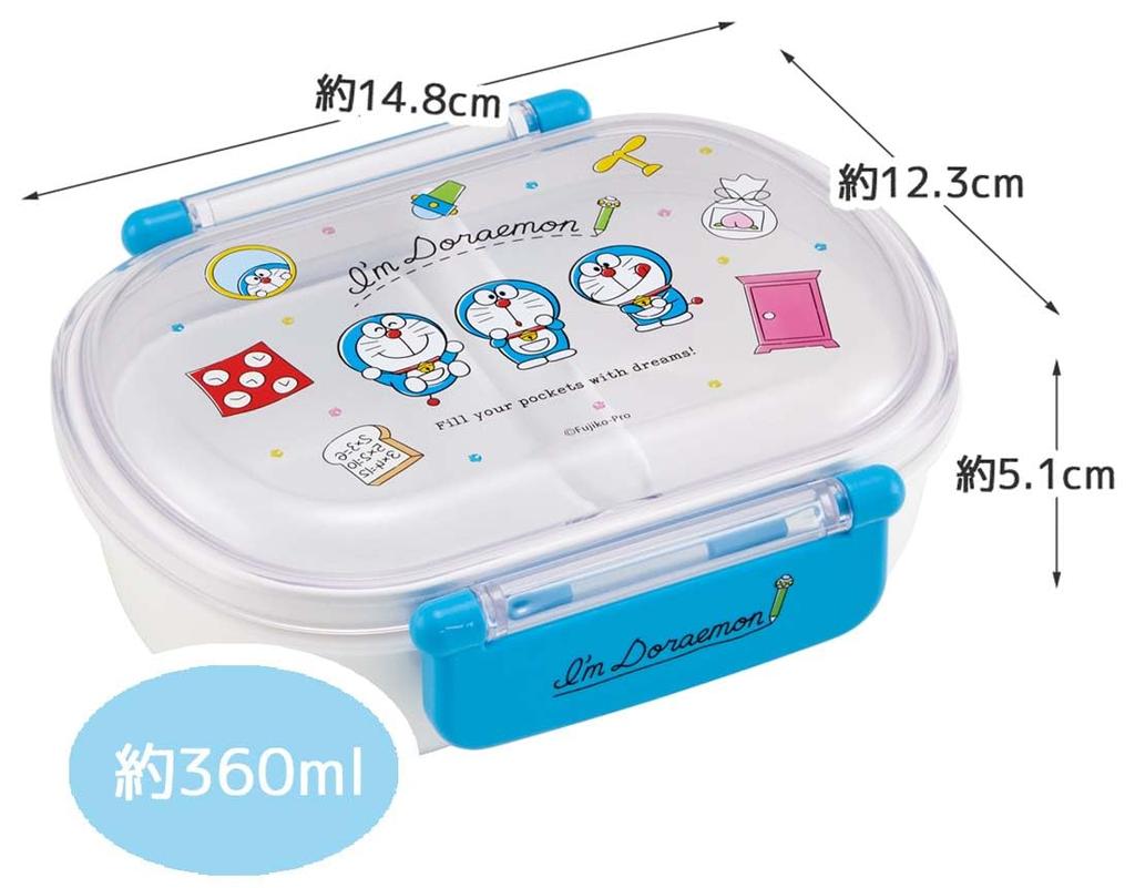 Skater Lunch 1 with Soft and Perfect for Made in Doraemon Line Sanrio Kids' Box, Tier, 360ml, Inner, Dome-Shaped, Fluffy, Kids' Lunches,