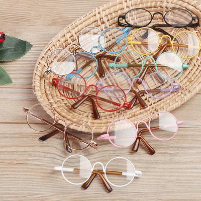 Puppen & Kuscheltiere – Accessoires & Kleidung für Puppen