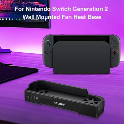 For NS2 Host Cooling Fan Base with NGC Portable Heat Sink Support Wall Mount Heat Dissipation Base Gaming Accessories