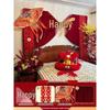 Set Decorazione Matrimonio Camera da Letto Doppia Felicità Rossa