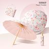Spot three-fold retro color glue printed 16-bone parasol female weather and rain dual-purpose anti-ultraviolet folding sun umbrella