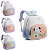 Adorable Trendy And Preschool Backpack For Kids With Comfortable Air Straps Cushion