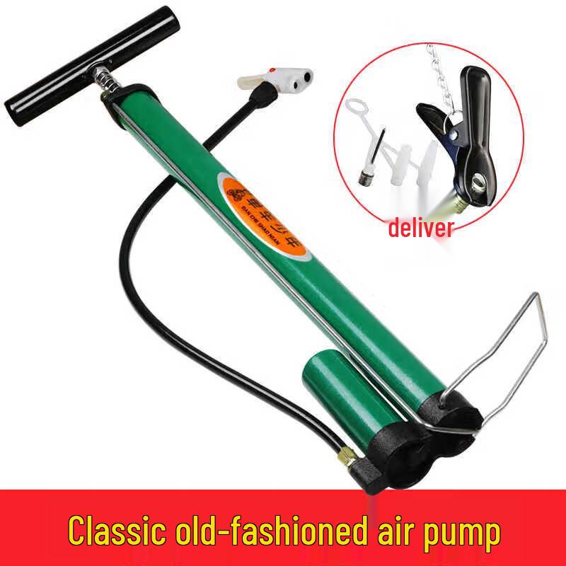 Miaoqiao Universal High-Pressure Air Pump