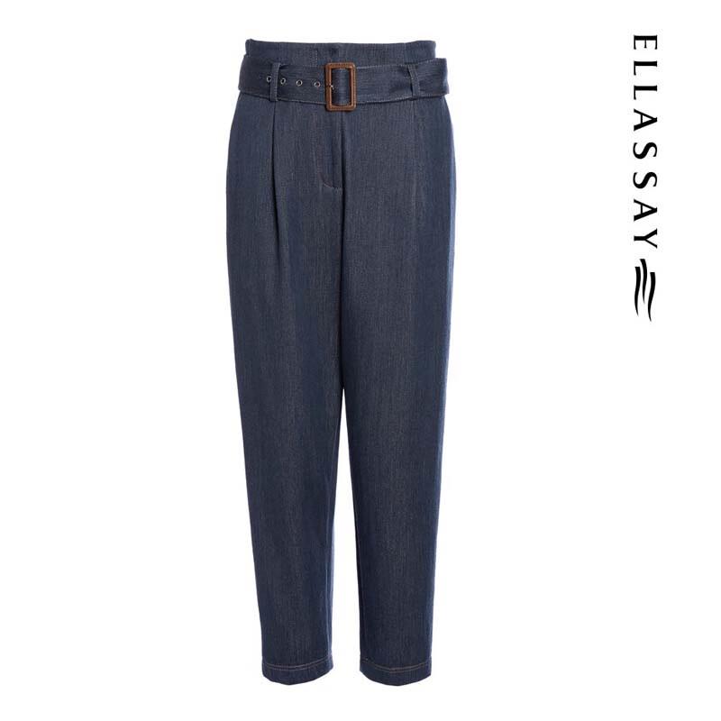 ELLASSAY Women's Relaxed Fit High-Waist Denim Pants