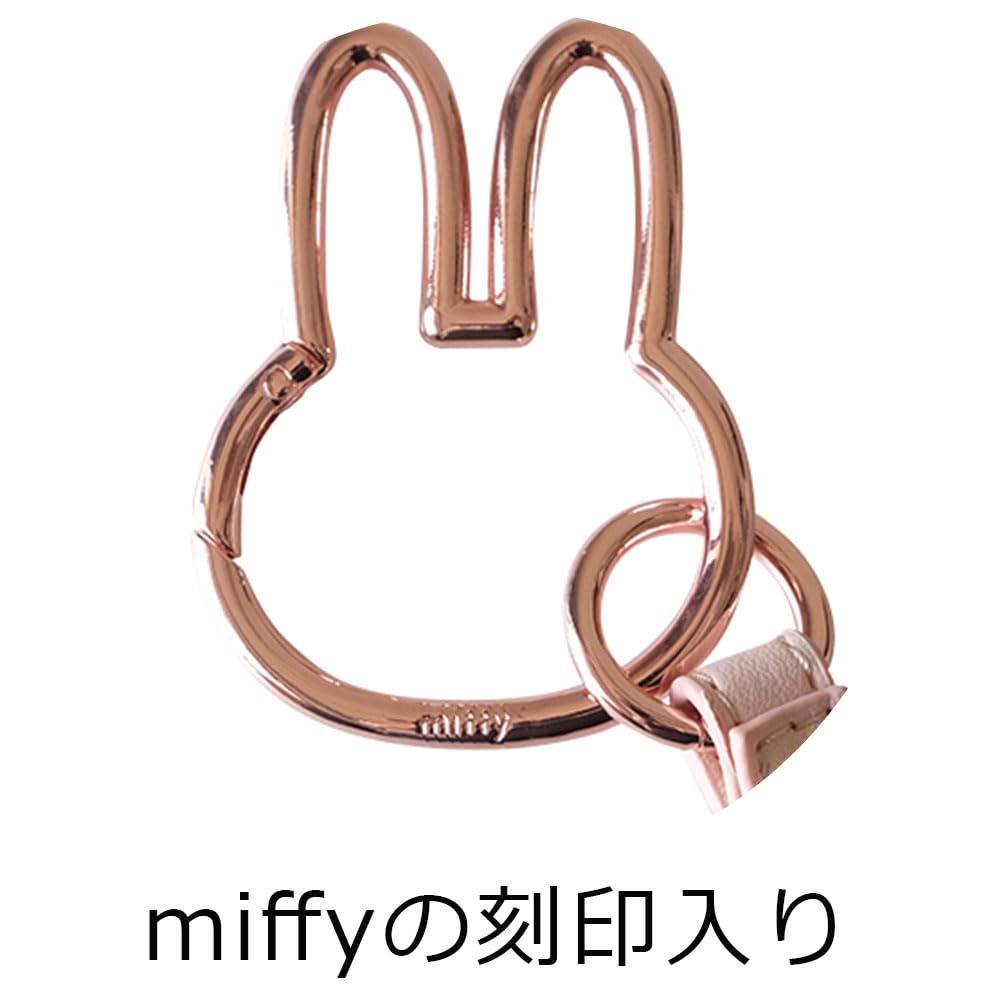 [Nicot] [Miffy Miffy] Carabiner Smart Keychain Miffy Miffy Goods Character