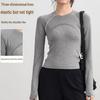 Seamless Nude Feeling Yoga Top: Long Sleeve, Quick-Drying, Comfortable Fitness Wear for Women